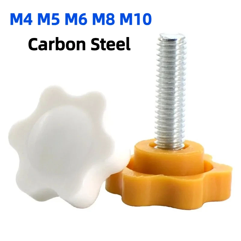 M4 M5 M6 M8 M10 Plastic Hexalobular Star Head Yellow/White Bakelite Hand Grip Knob Tightening Bolts Thumb Screws Hand Knob Bolts