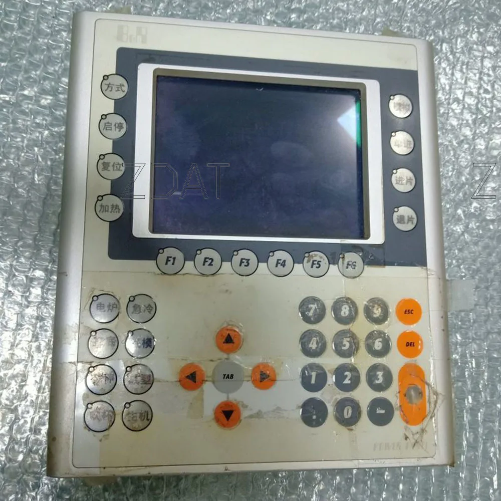 B & R 4 pp151.0571-21, Panel sterowania 7000