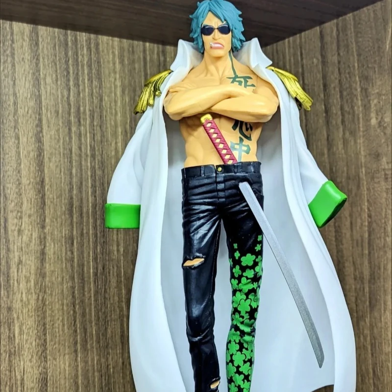 Japanese Bandai Ban… - image