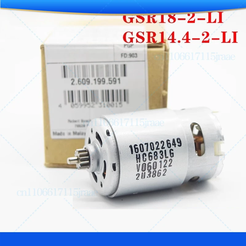 

For BOSCH 18V lithium battery rechargeable drill motor GSR18-2-LI hand electric drill driver motor 13 teeth