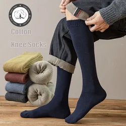 Winter Men's Warm Knee Socks Thick Harajuku Retro Casual Long Terry Cotton Socks Men 3 Pair