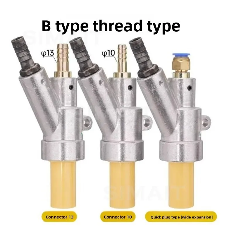 Manual automatic sandblasting machine B1B2 type Wear-resistant sand-blasting gun Descaling spray nozzle Boron carbide Pneumatic