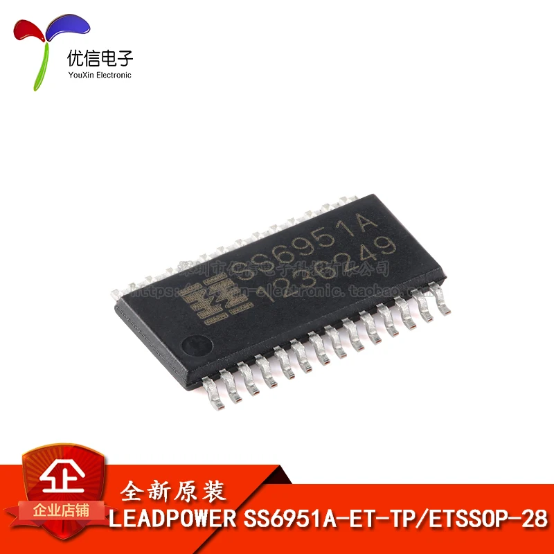 10pcs original SS6951A-ET-TP ETSSOP-28 dual channel H-bridge current control motor driver