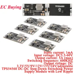 1Pc-10Pcs TPS54560 DC-DC Buck Step Down Switching Power Module Low Ripple High Voltage Current 5.5-60V to 3.3V/5V/9V/12V/15V/24V