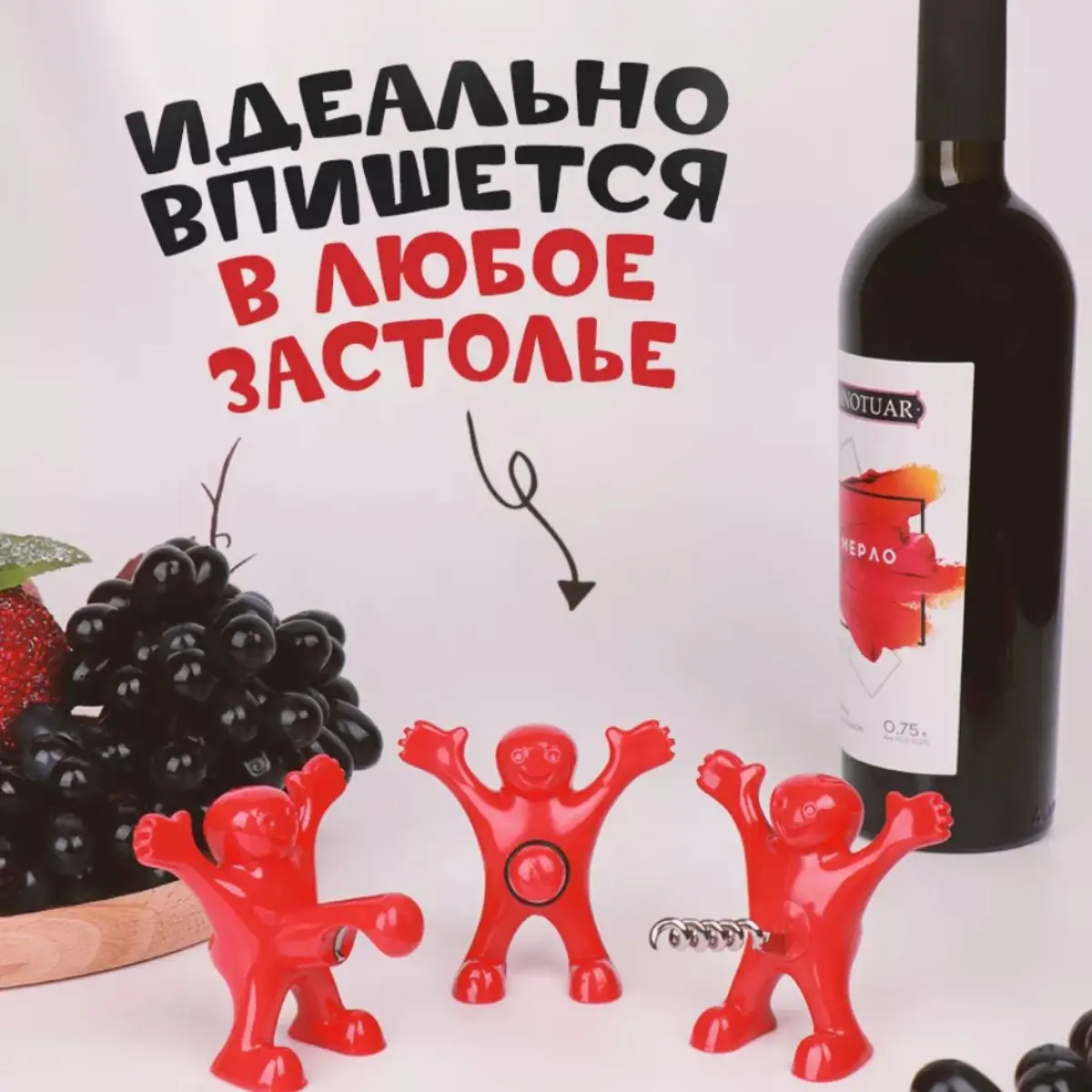 

Creative Beer Bottle Opener Set Wine Stopper Wine Bottle Corkscrew Set Bar Kitchen Can Openers Tools Wedding Gifts For Christmas