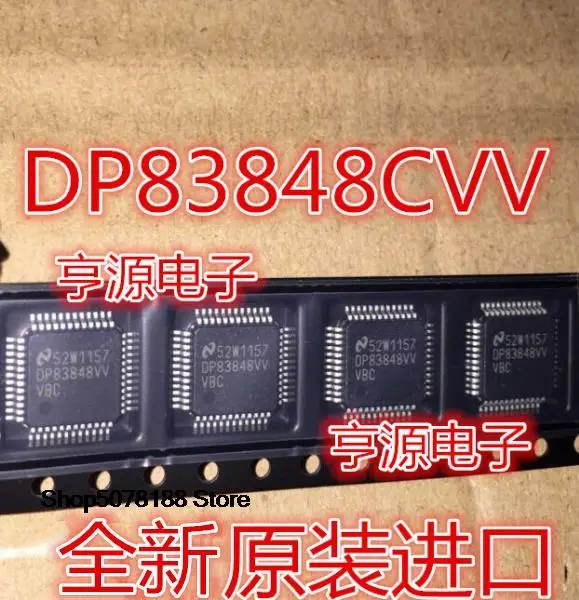 

5pieces DP83848IVV DP83848CVV DP83848VV TQFP-48 Original