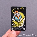 PE12539CT