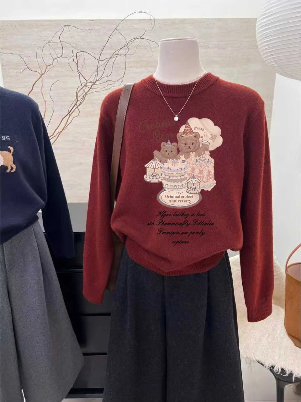 

Festive Wine Red Knitted Sweater with Cake Bear Print round Neck Long Sleeve Anti-Aging Warm Top for Women Elegant Style
