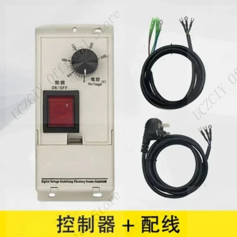 Digital Voltage Stabilizing Controller Sdvc11-s 4A Vibrating Disk Controller Feeder regulador vibración, controlador de alimenta