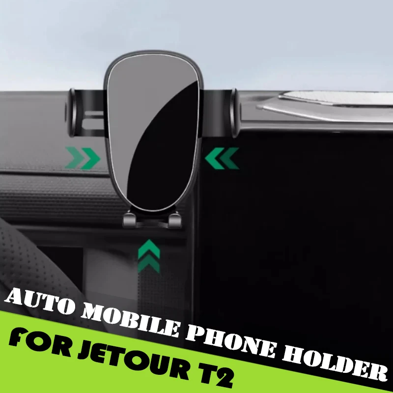 Auto Mobile Phone Holder Fit for Jetour Traveller T2 2023 2024 2025 Modified Car Wireless Charging Holder Car Accessories