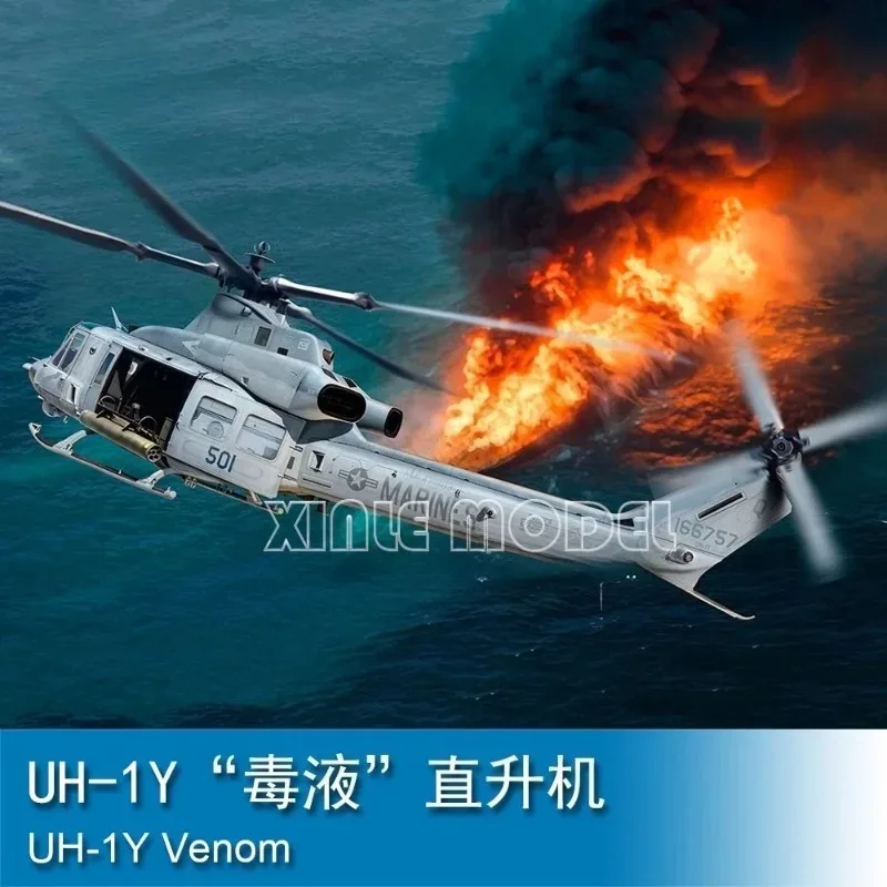 

Trumpeter Plastic Assembled Aircraft Model Kit 05118 UH-1Y Venom 1/35