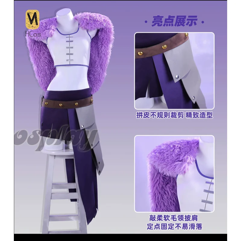 

HCos Nico Robin Косплей Костюм Женский Необычный Вечерний Костюм Хэллоуин Карнавальная Униформа Аниме Одежда