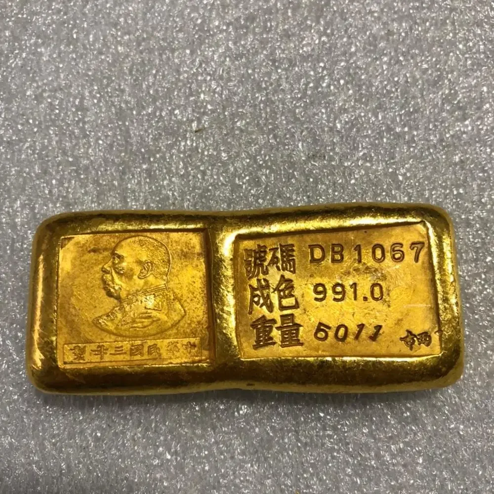 1pcs china antique Collection rotundity golden bar gold bullion ingot Family decoration metal handicraft