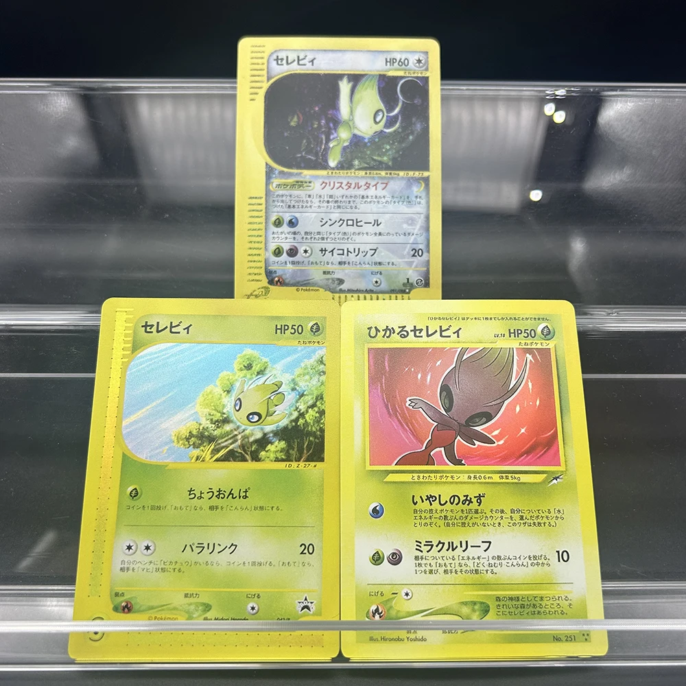 Anime PTCG Celebi Shiny Style - Card Game Kids ulasan dan harga