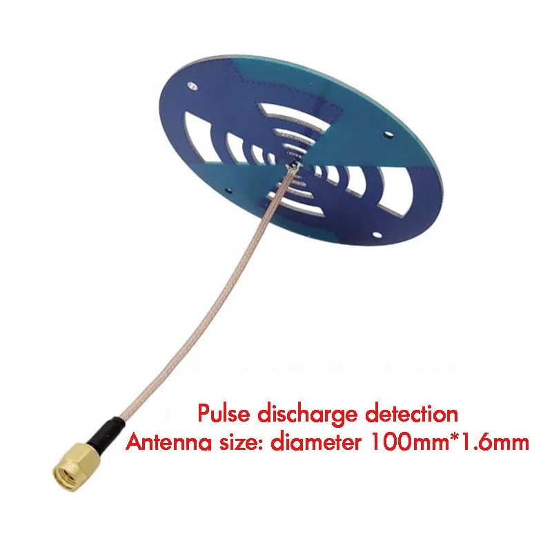 915MHz RFID UWB Antenna for Partial Discharge Signal Detection Receiving Antenna High Sensitivity Wireless Communication