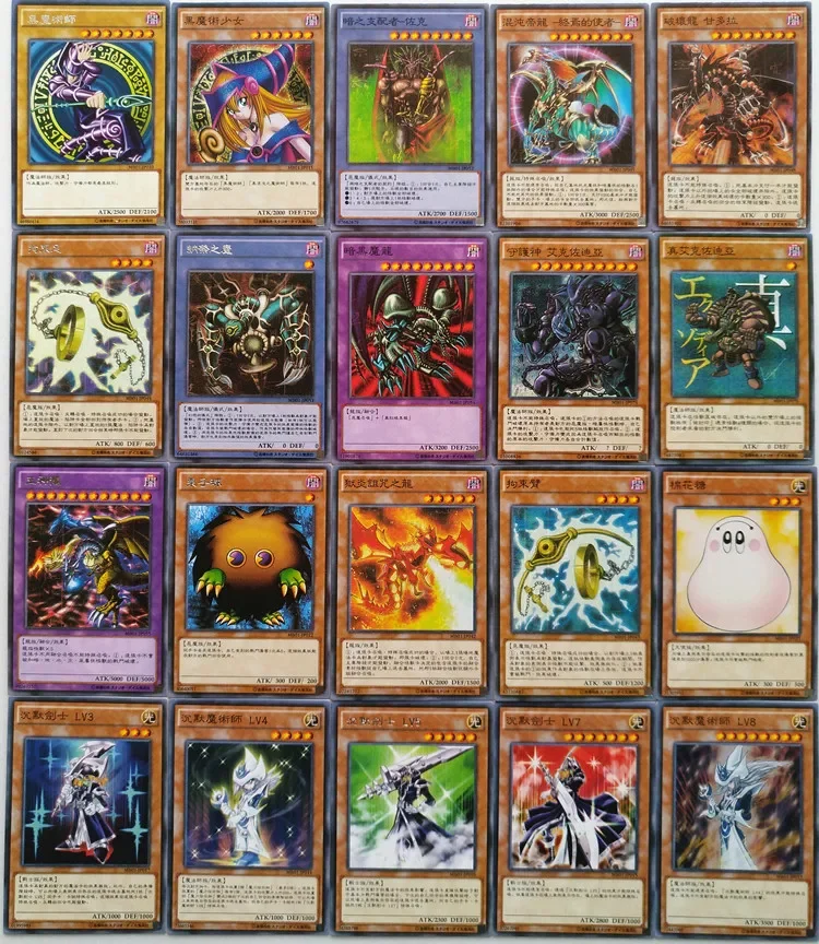 Yu-Gi-Oh Collectible Battle Card Card of God Silent Swordsman Legend of The Golden Box Magician YU-GI-OH! Gold Board Card