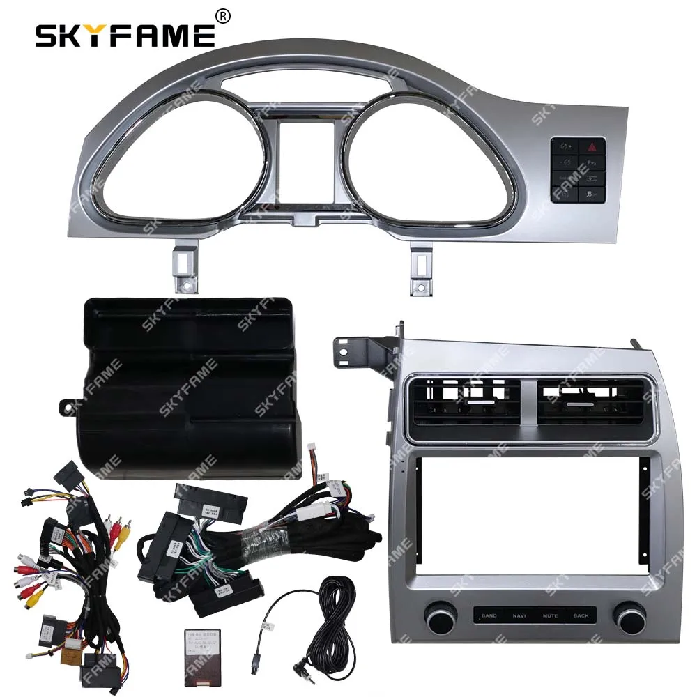 SKYFAME 10 Inch Car Frame Fascia Adapter Canbus Box Android Radio Dash Fitting Panel Kit For Audi Q7