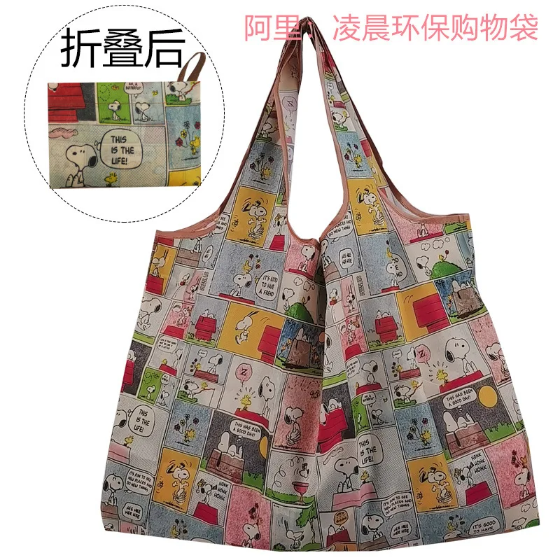 Snoopy Cartoon Foldable Shopping Bag Reusable Waterproof Polyester Big Size Thick Nylon Tote Portable Shoulder Women\'s Handbags