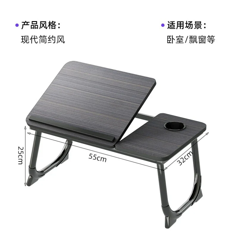 Adjustable Foldable Laptop Desk Bed Tray Table With Cup Holder Tilting Ergonomic Computer Lap Stand For Sofa Dorms Study Writing