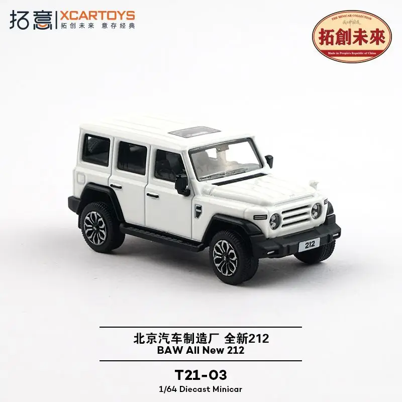 Xcartoys 1/64 Legierungssimulation eines inländischen Peking-Offroad-SUV-Sammlungsornaments, brandneues weißes Jeep-Automodell von 212.