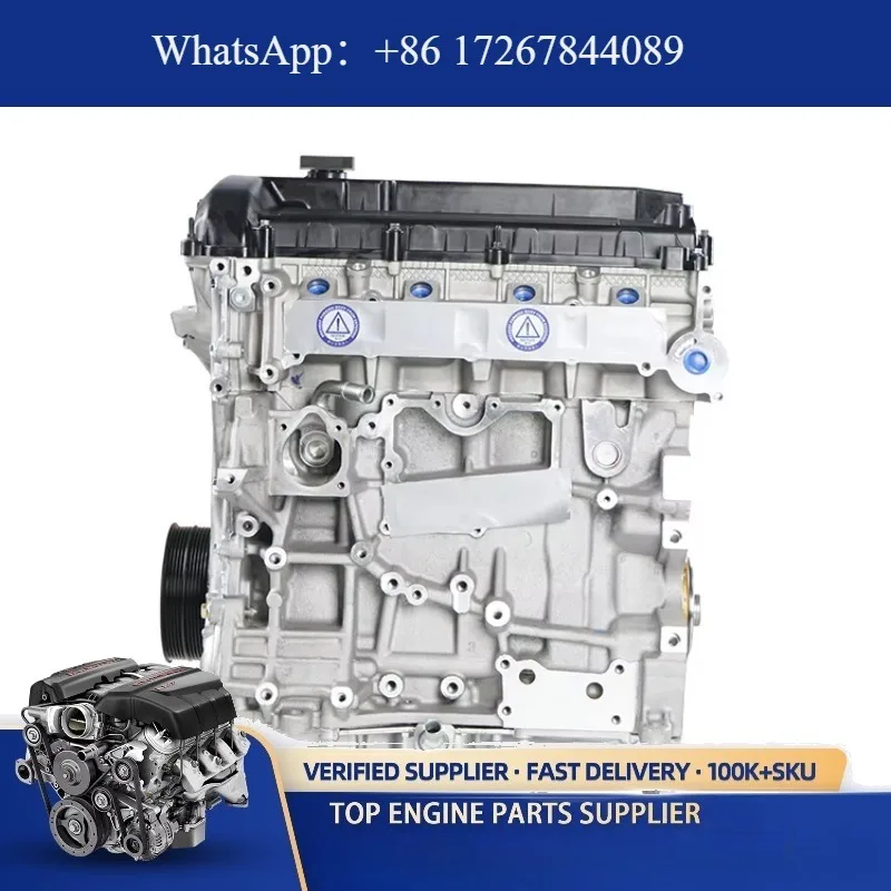 

Высококачественный дизельный двигатель EcoBoost CAF488WQ5 CAF488Q в сборе, новый, из алюминия, для автомобилей 2.0T