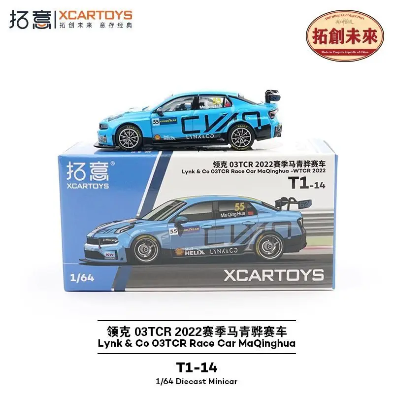 

Xcartoys 1 64 Ma Qinghua 2021 2022 2024 Lynk Co 03 TCR Racing Car 36 68 100 Model Toy Exquisite car model collection gift