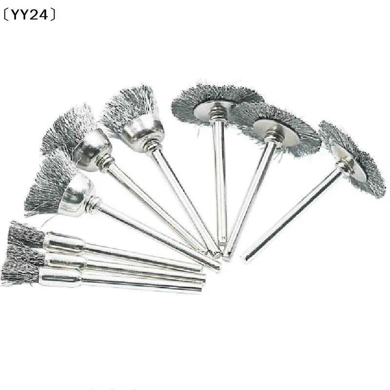 9Pcs Mini Steel Wire Brush Drill Rotary Tool Cleaning Brush Wheel Metal Rust Removal Polishing Disc〔YY24〕