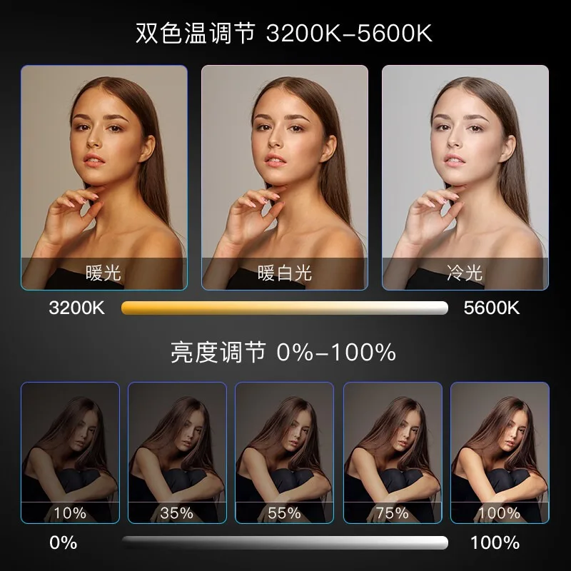 Ultra-thin 70w round filled light photography light set 2.4G remote control + 2m light stand mirror