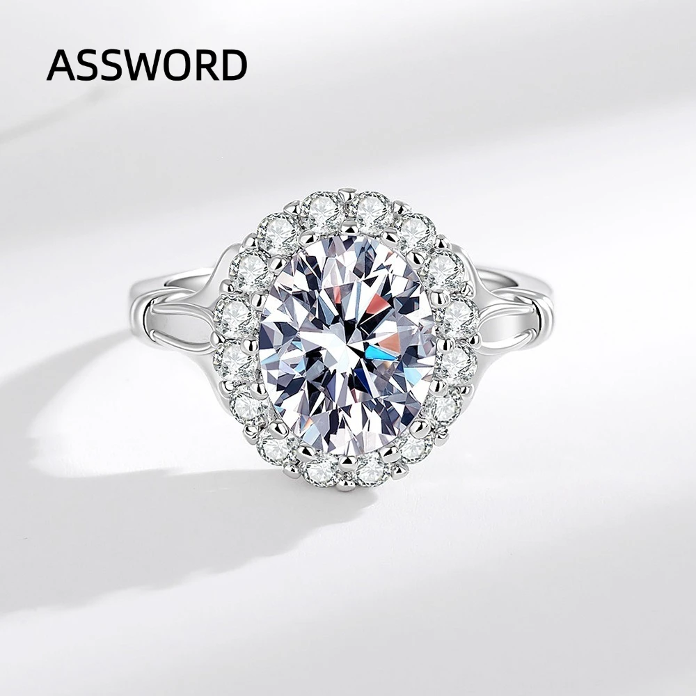 925 Sterling Silver Round Halo Engagement Ring, Twisted Knot Detail CZ Promise Ring, Adjustable Wedding Band for Women