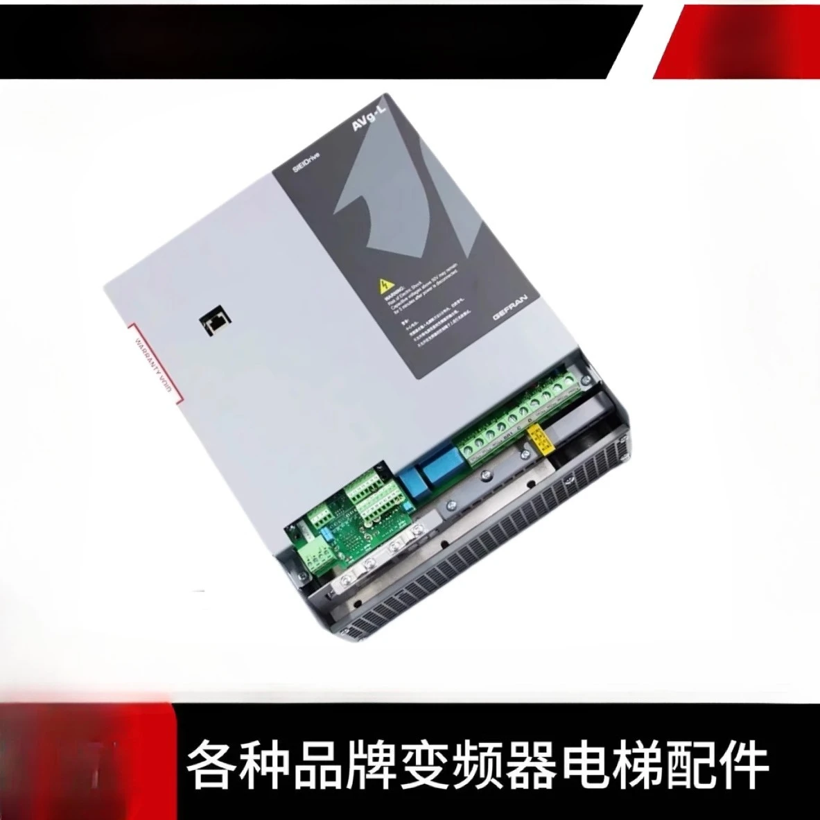 ل AVGL AVS1075/1110/1150-XBL-BR4 7.5KW/11KW/15KW