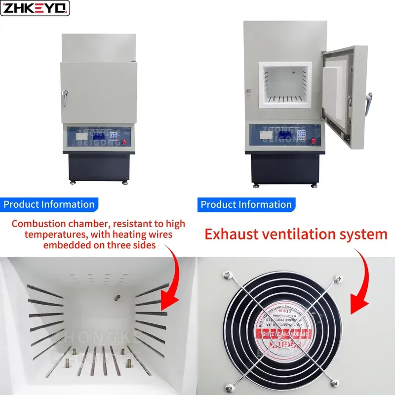 AP01 ASTMD6307-19 Asphalt Content Burning Tester for Combustion Furnace Method Asphalt Content