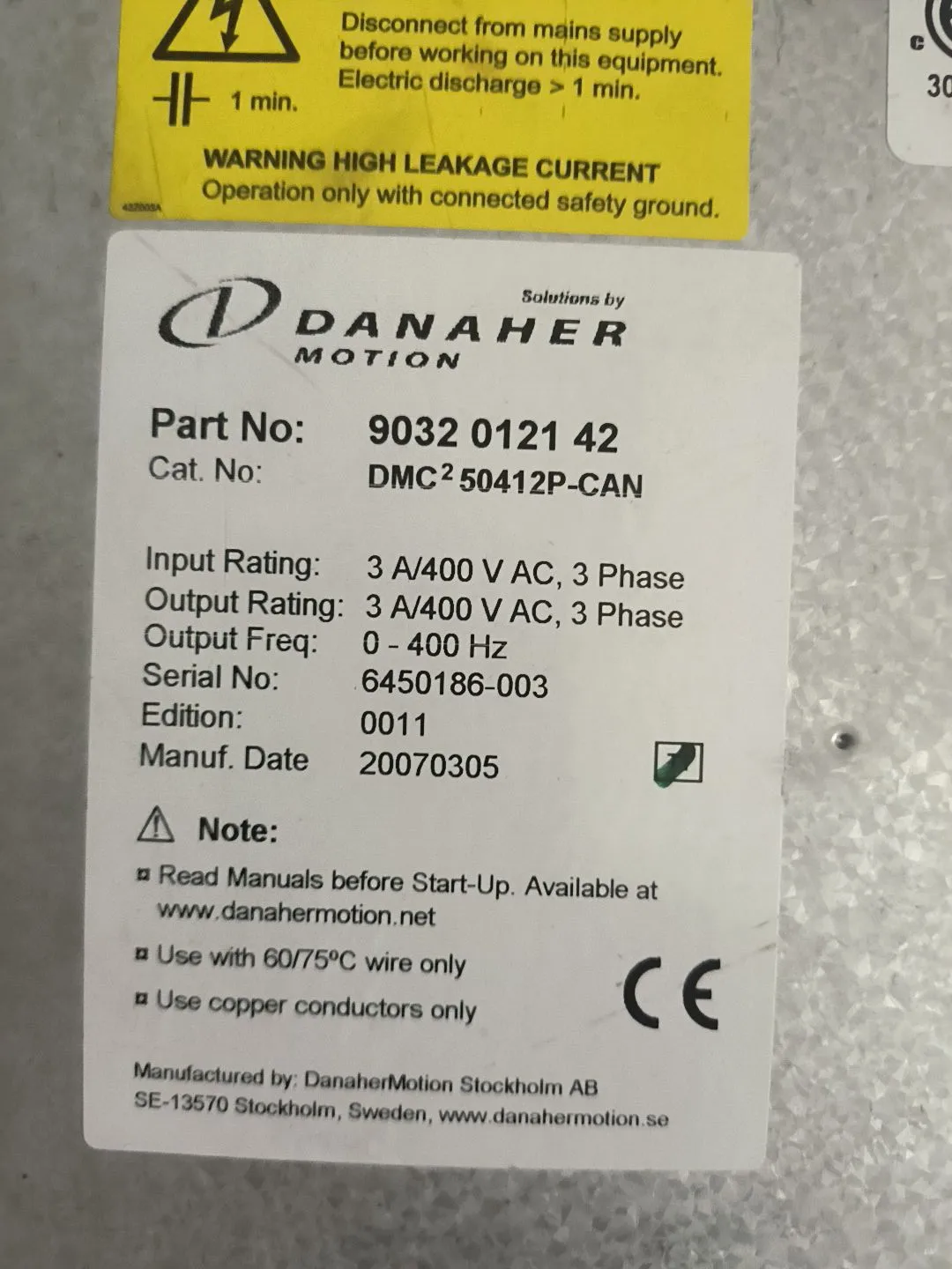 DMC2 50412P-CAN 9032012142   Servo Drive