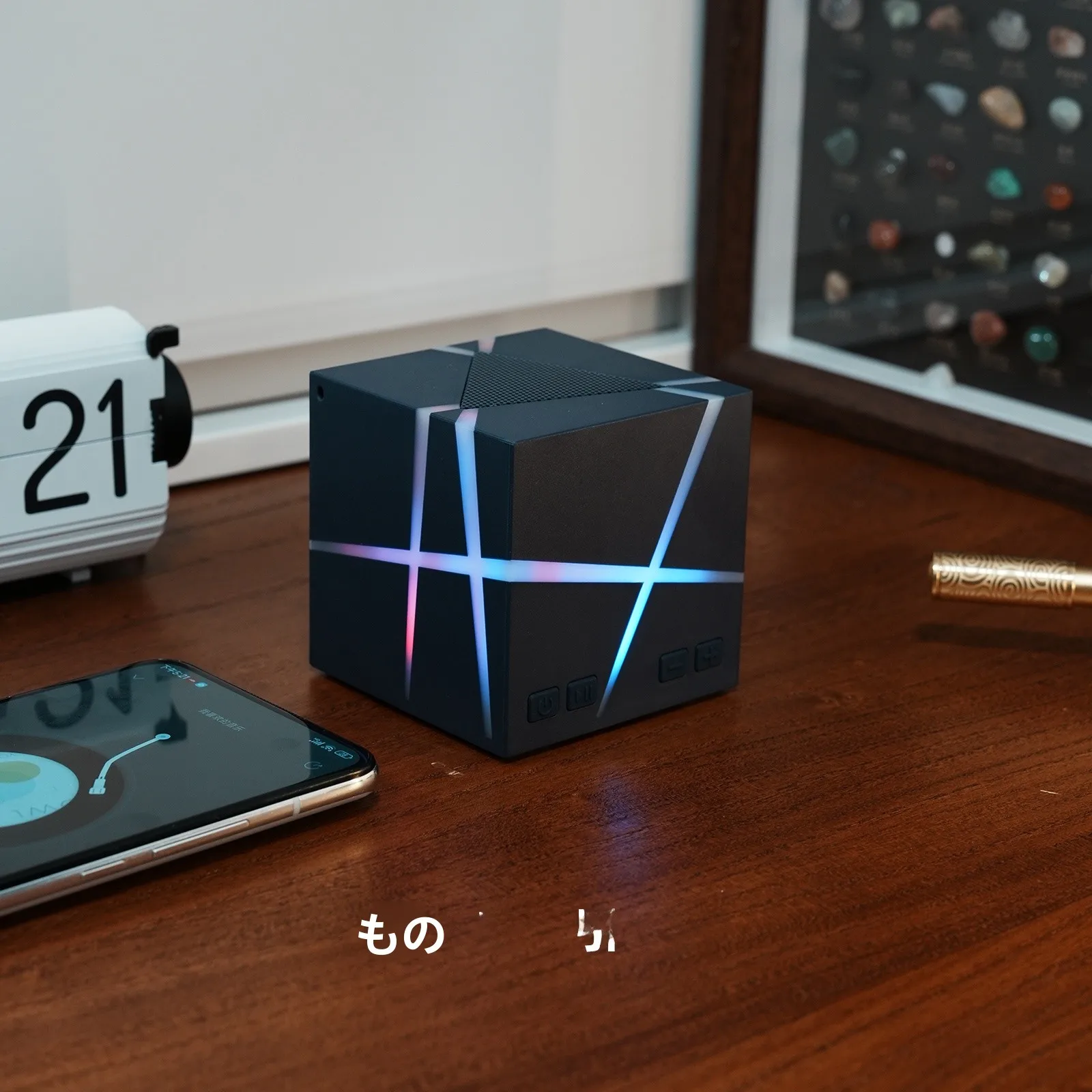 

Крутой персонализированный подарок: креативная колонка-куб для мужчин, друзей, парней на день рождения. Стильный черный дизайн, Bluetooth-колонка.