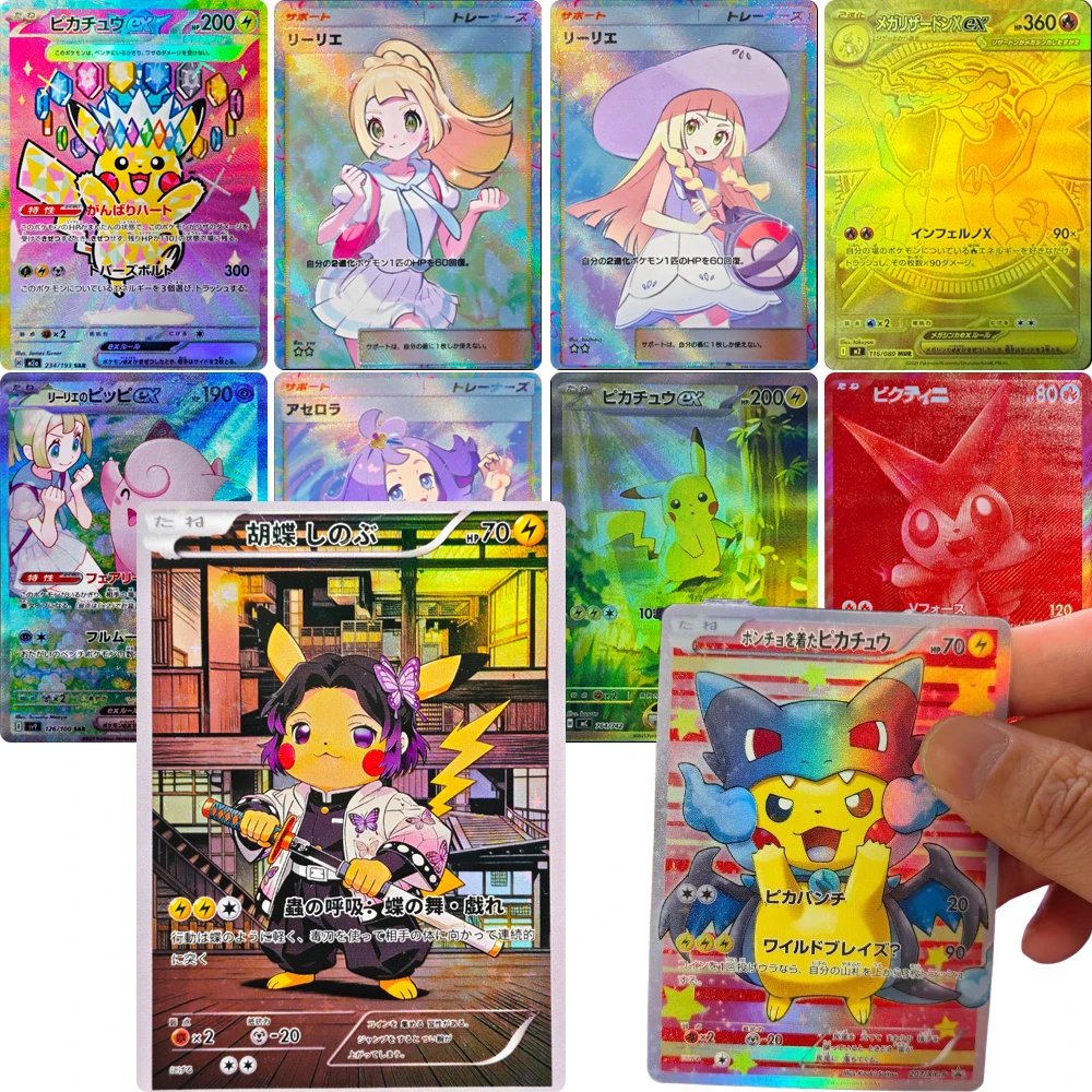 

Коллекционная карточка с персонажами аниме POCKET Leaf Dawn Hilda DIY Homemade Bronzing Xtreme Beauty Collection, подарок на Рождество и день рождения, игровые игрушки