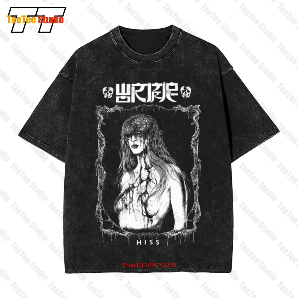 Wormrot 'Hiss Grind' Vintage Oversized T-Shirt New Official PUC4