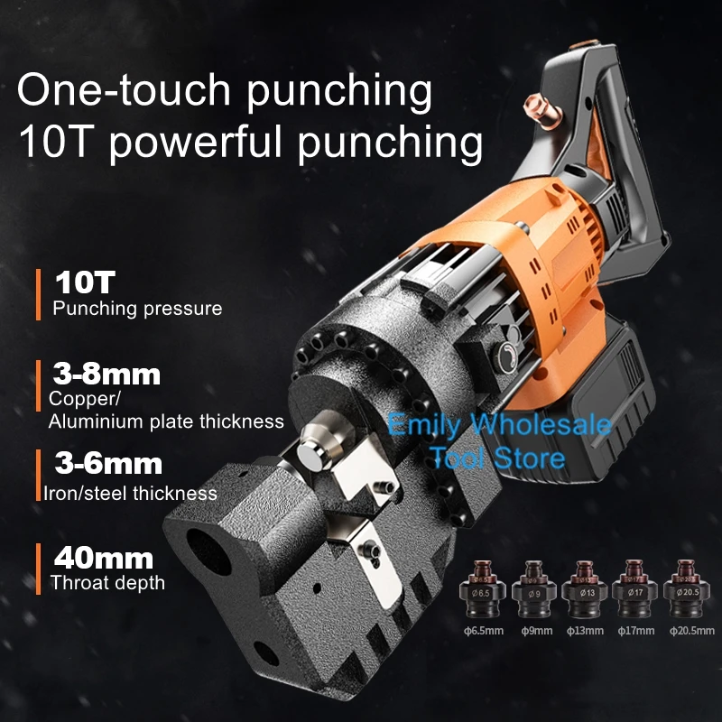 

Electric hydraulic punching machine angle steel charging lithium punching machine portable open hole punching equipment