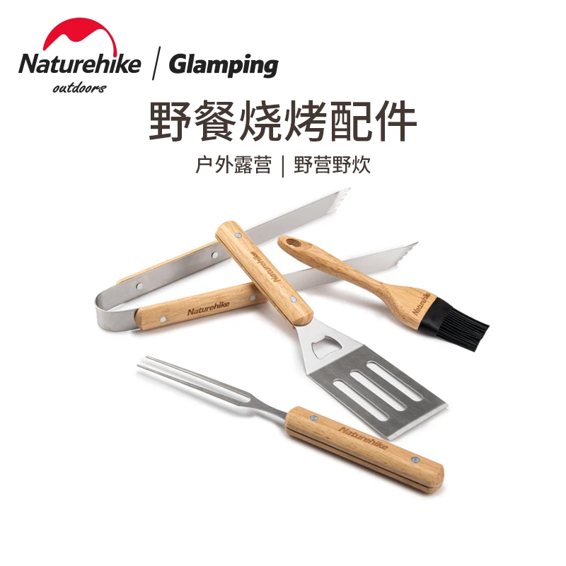 

Naturehike Barbecue Accessories Outdoor Camping Picnic Barbecue Charcoal Clip Oil Brush Stainless Steel Four-Piece Set