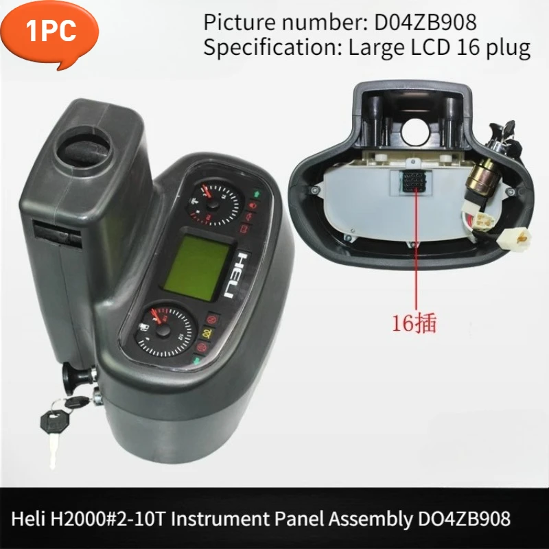 Kit de panel de instrumentos DO4ZB908, 16 insertos para carretilla elevadora Heli H2000 tipo 2-10T, 1 ud.