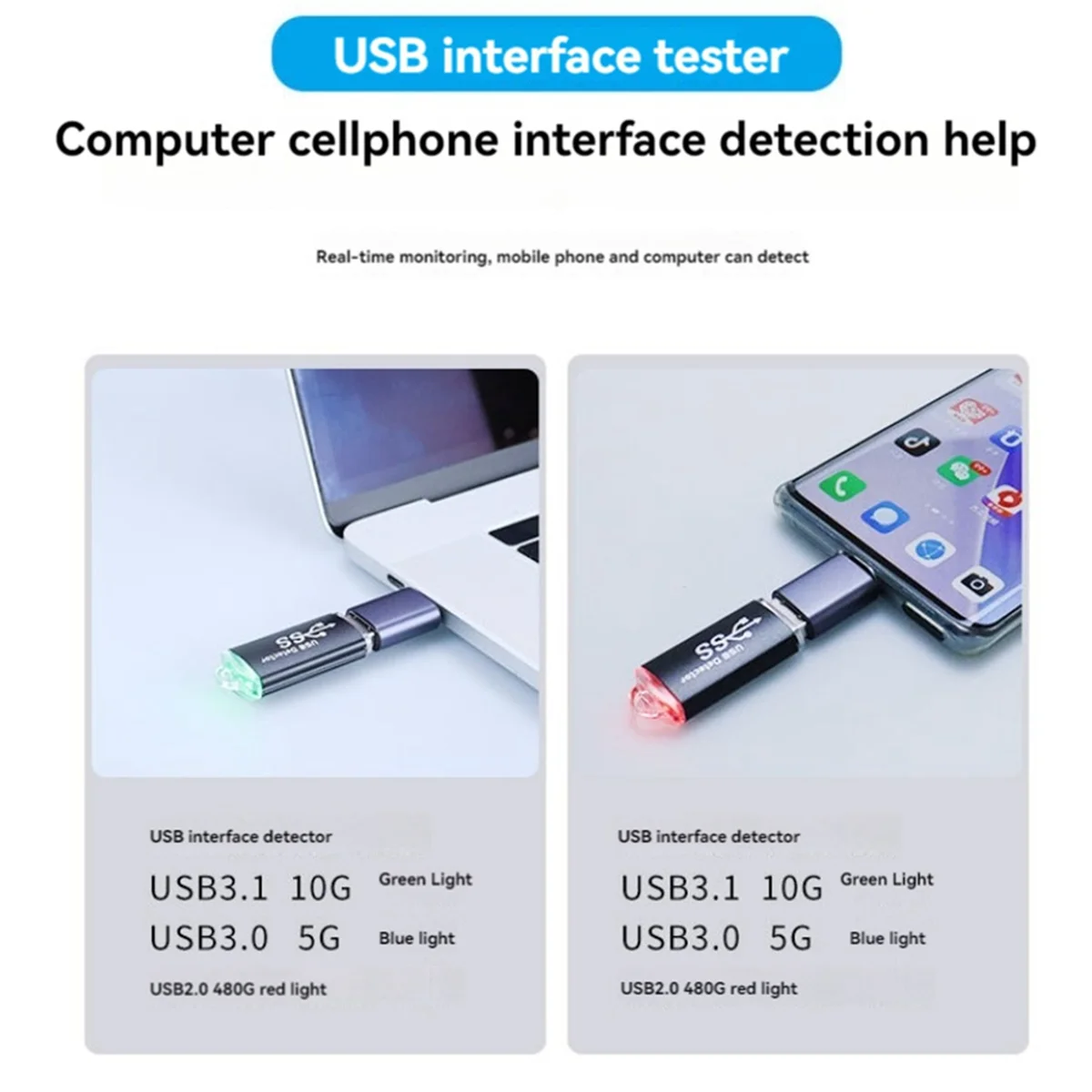 

Тестер сигнала интерфейса USB3.0, детектор концентратора USB2.0 для обнаружения интерфейса компьютера