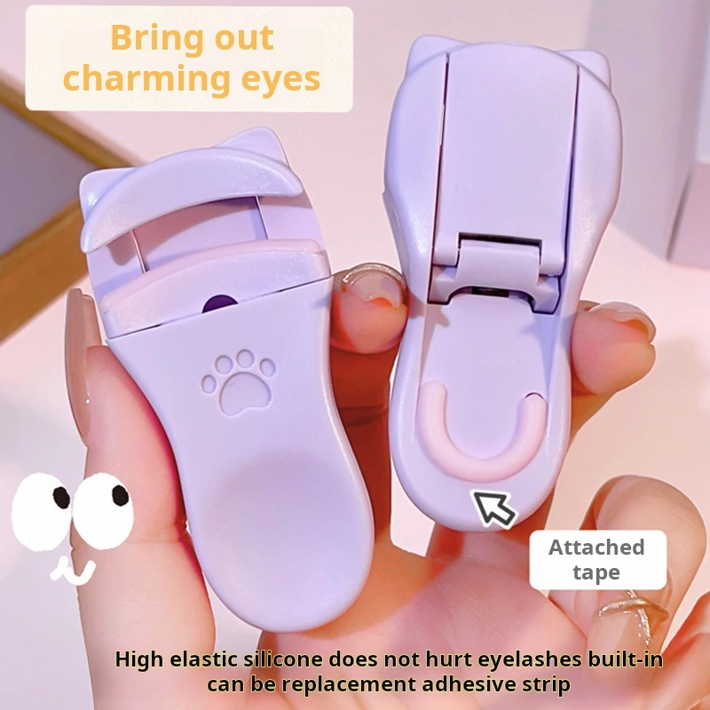 مجموعة أدوات ماكياج محمولة ، مجموعة الجمال اليومية ، بكرة رموش ، نفخة ، آلة تشذيب الحواجب ، أداة تجميل