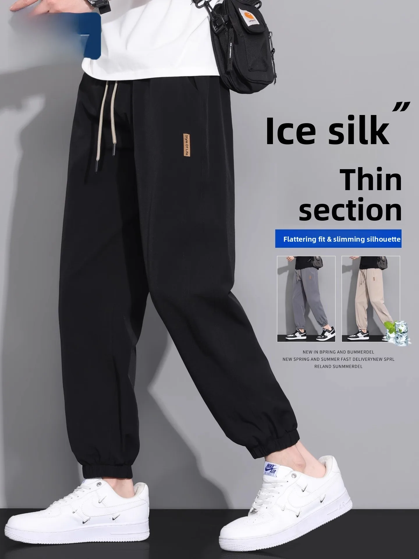 

Ice Silk Sports Pants for Men Summer Thin Loose Qui Dry Casual Nine Points Trousers Breathable Comfortable Nylon Elastic Fiber