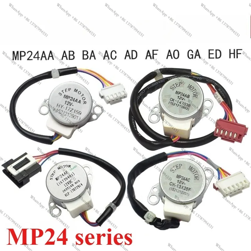 Suitable for air conditioner wind deflector MP24AA AB BA AC AD AF AO GA ED HF