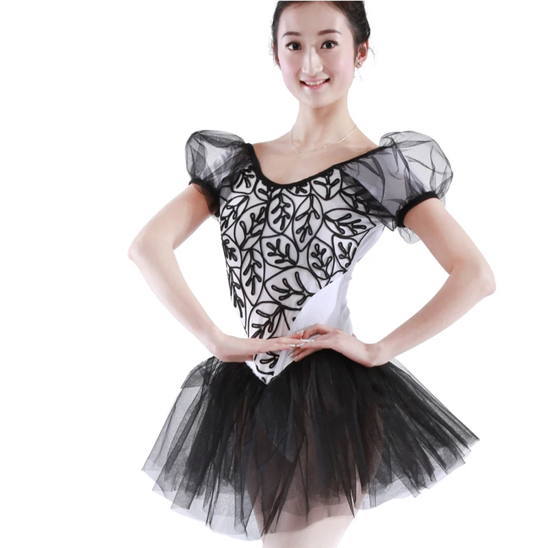 

Good quality backless ballet dance training tights clothes professional tutu classic ballet dress