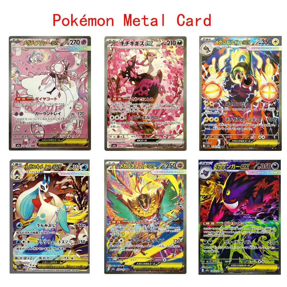 New Urshifu Pokemon Metal Card 10000 Points Arceus Charizard Raichu Super Card Golden English Mewtwo Vmax GX EX Christmas Gift view 6