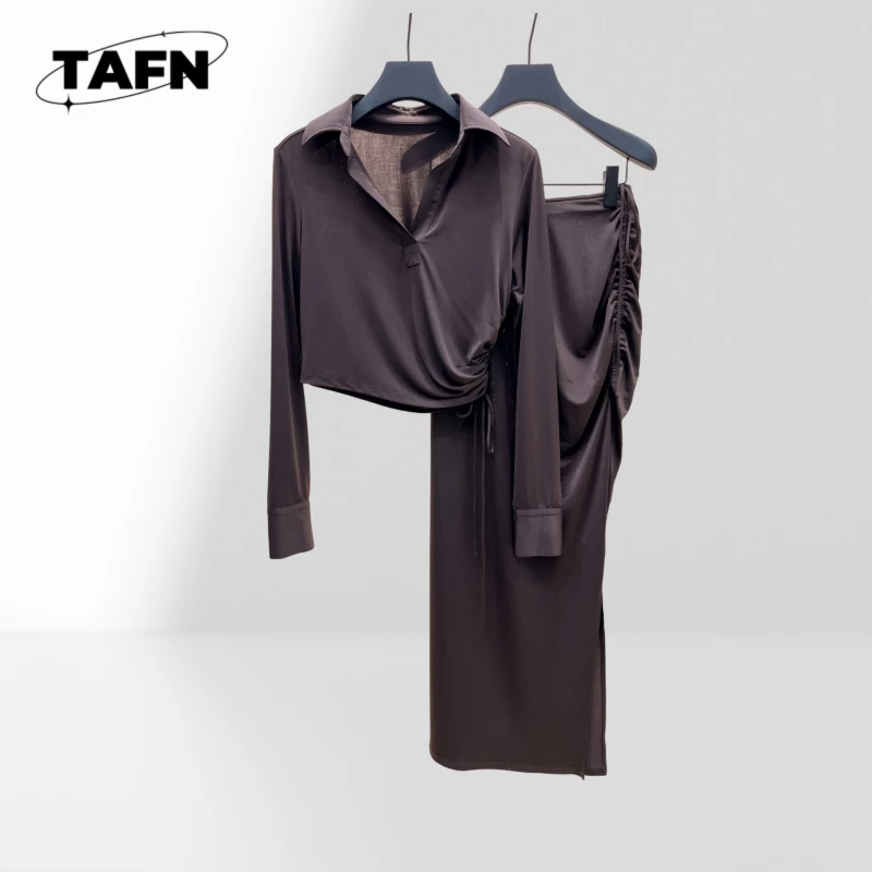 

Temperament New Trend Simple and Comfortable Women’s Skirt Set for Day-to-Day Wear, Soft and Breathable Fabric AF2148