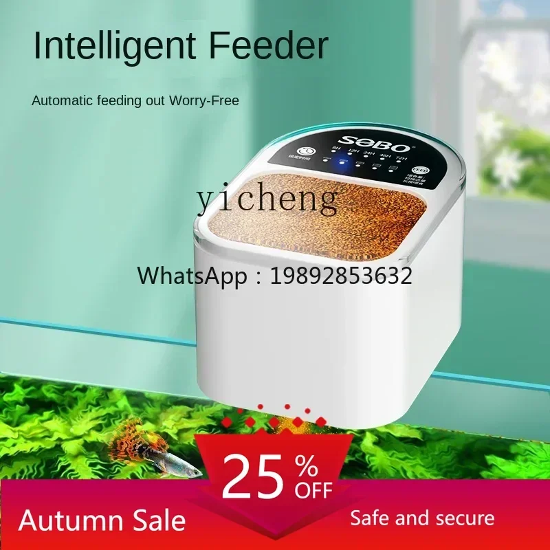 automatic feeder fish tank fish food feeder small fish smart
