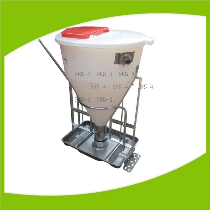 Large Automatic Pig Feed Trough, 80KG Dry & Wet Material Tank with Stainless Steel Base
