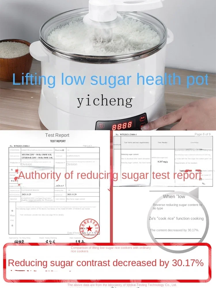 XL Automatic Lifting Low Sugar Rice Cooker  Separation Rice Cooker Draining Rice