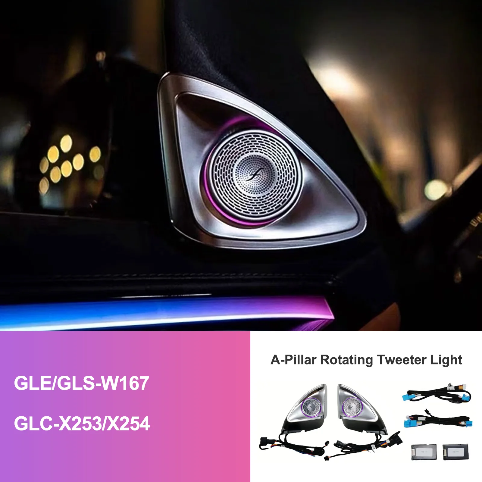 Ezonetronics Fits Mercedes W167 X253 X254 GLE GLS GLC 1:1 OEM 4D Rotating Tweeter Ambient Light Plug Play No Flash Screen Contro