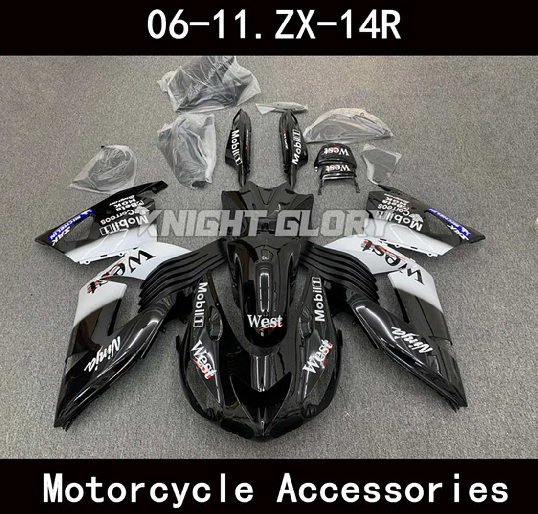 

Обтекатели для мотоциклов аксессуары shell 07 08 09 10 11